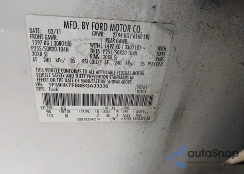 2011 Ford Explorer Limited из США, поврежденный, VIN 1FMHK7F88BGA33336